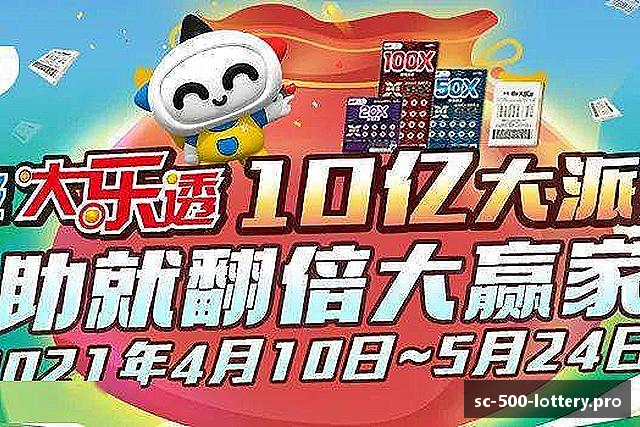 发现500彩票网官方